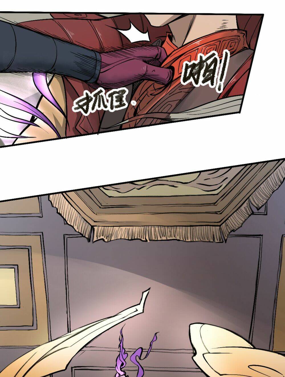 đường dần tại dị giới chapter 377 40