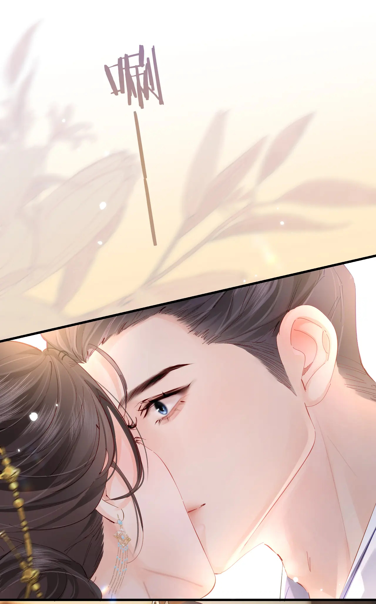 câu chuyện ngọt ngào của cặp vợ chồng đỉnh lưu chapter 57.2 26