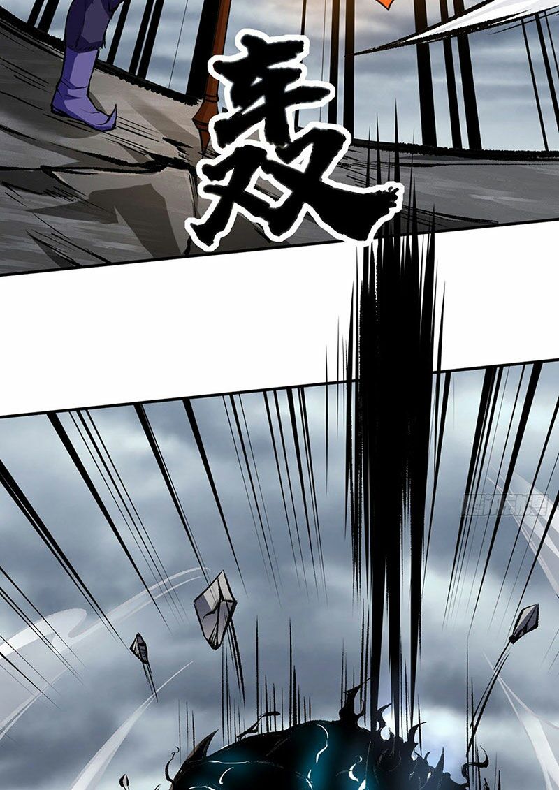 võ đạo độc tôn chapter 422 20