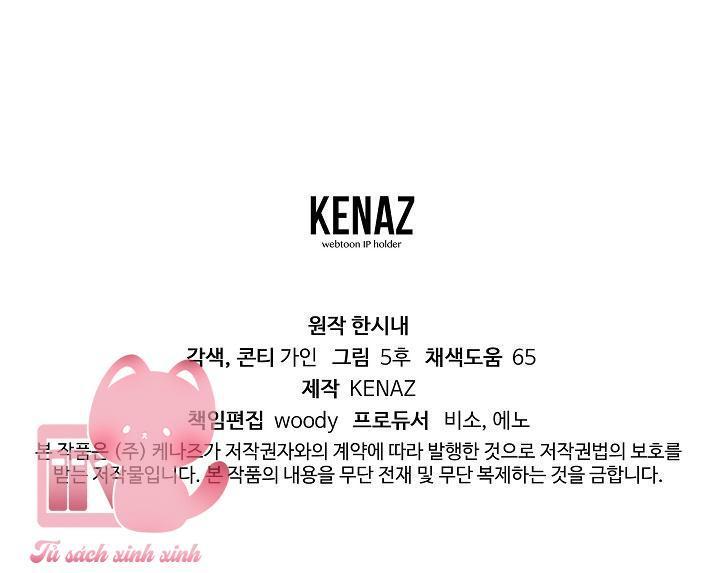 vị trí của tôi chapter 4 72