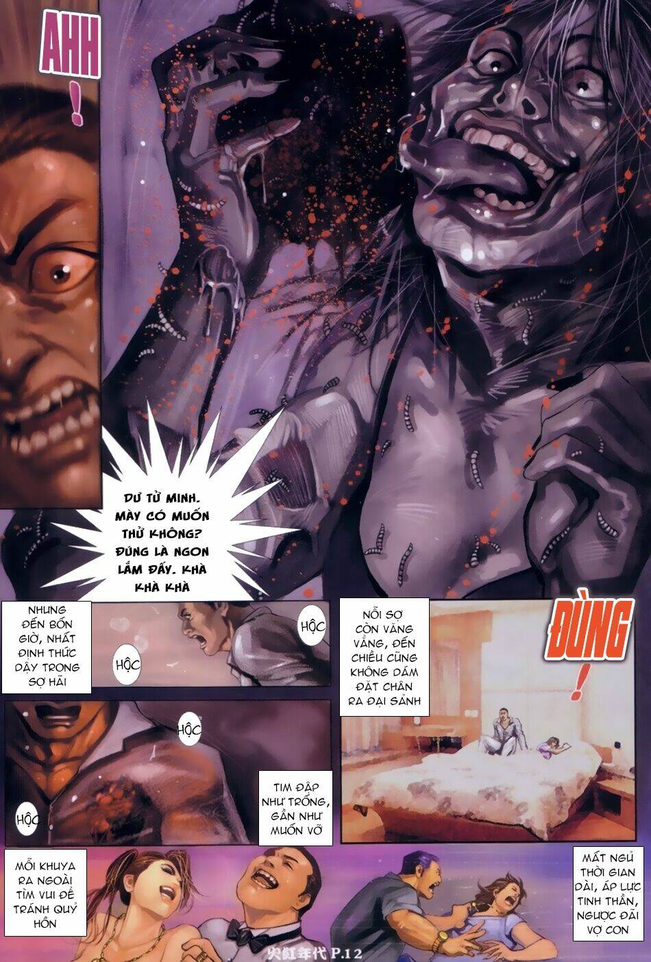 hỏa hồng niên đại hắc cốt đường chapter 22 11