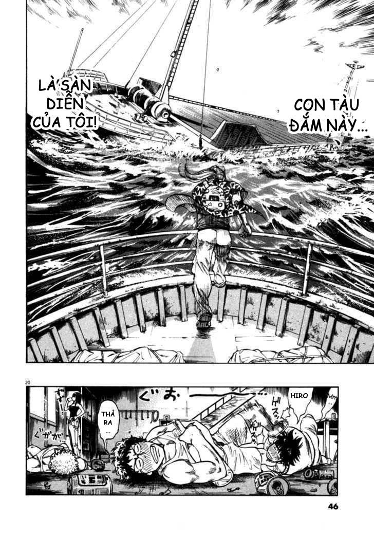 waga na wa umishi chapter 50 20