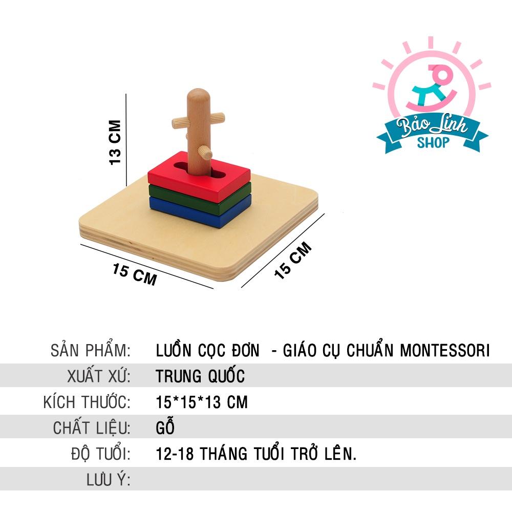Đồ chơi gỗ cho bé 1 tuổi - Luồn cọc đơn - Giáo cụ Montessori 0-3 - BẢN CHUẨN - Kèm QUÀ TẶNG