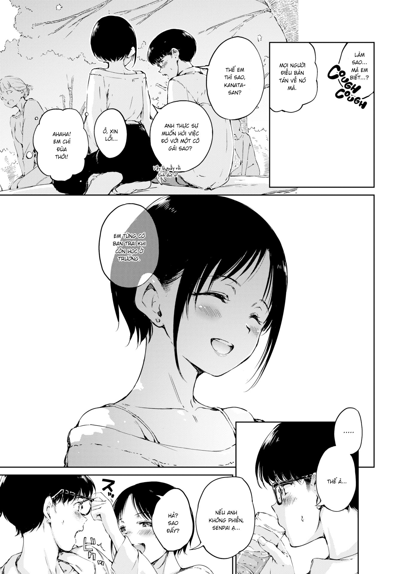 [18+]vượt qua chapter 1 3