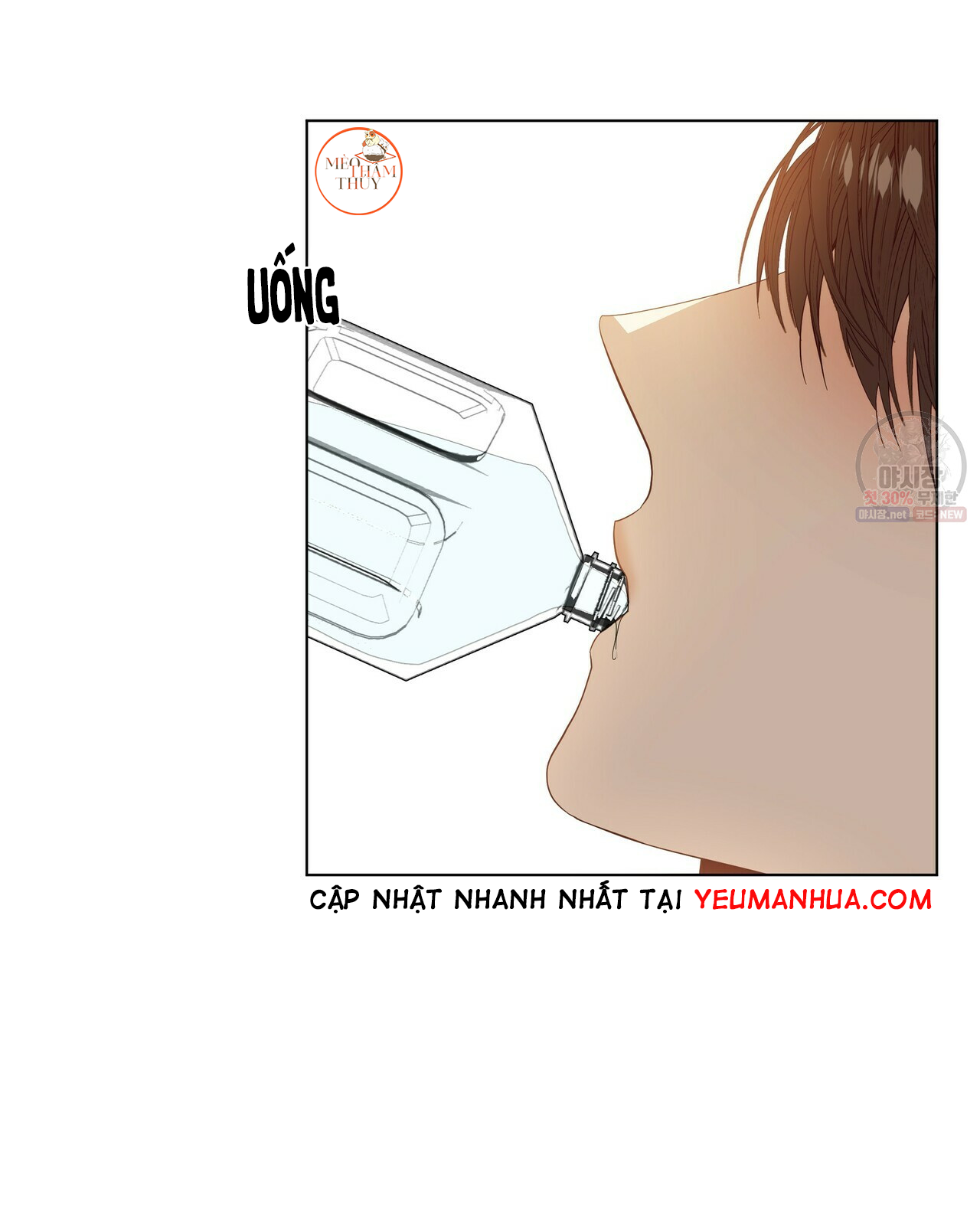 hội chứng chapter 23 4