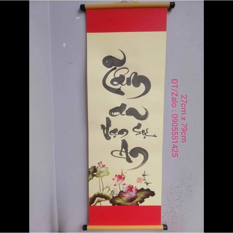 Tranh thư pháp chữ TÂM. Quà tặng mừng tân gia, khai trương, ông bà, cha mẹ , bạn bè, đối tác. Quà cưới, tranh trang tết.