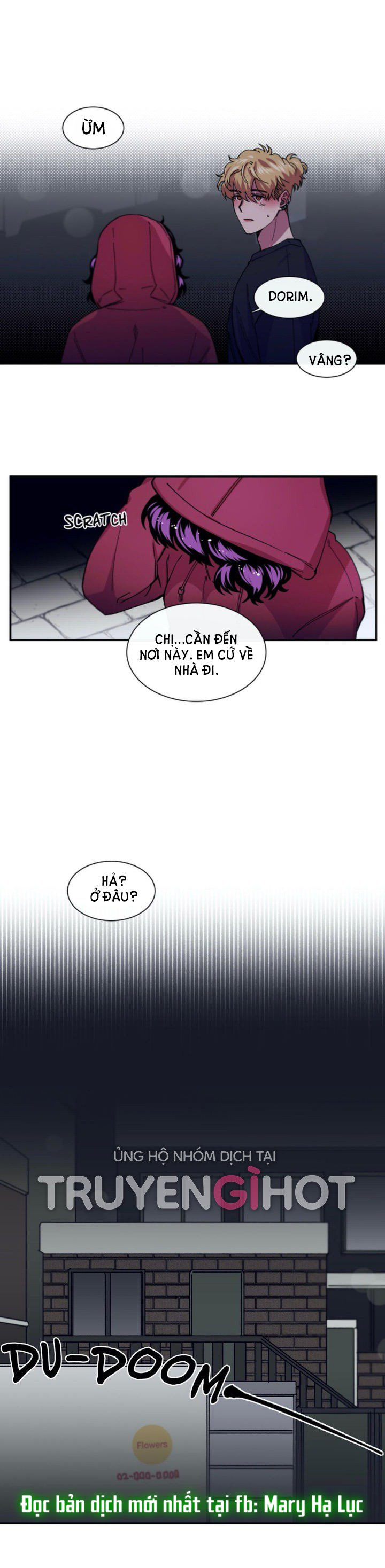 s flower chapter 74.1 3