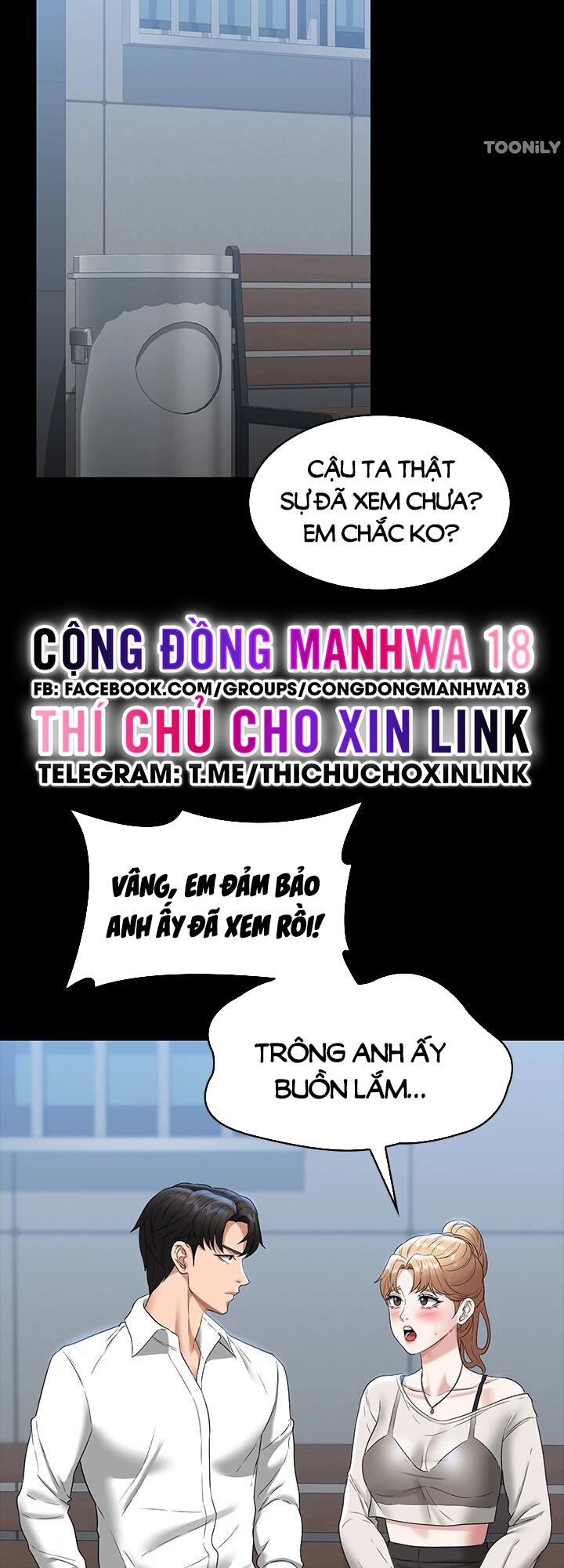 ứng dụng cầu được ước thấy chapter 71 14