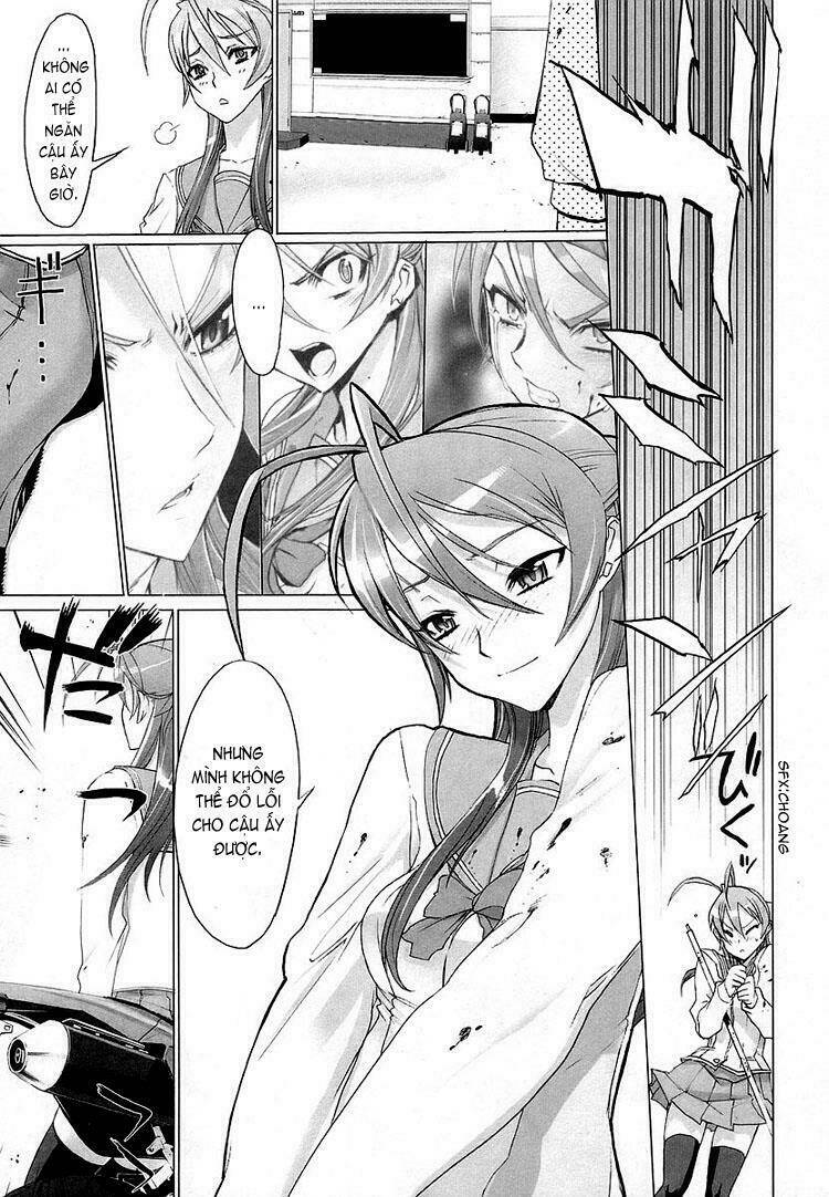 highschool of the dead chapter 4 25