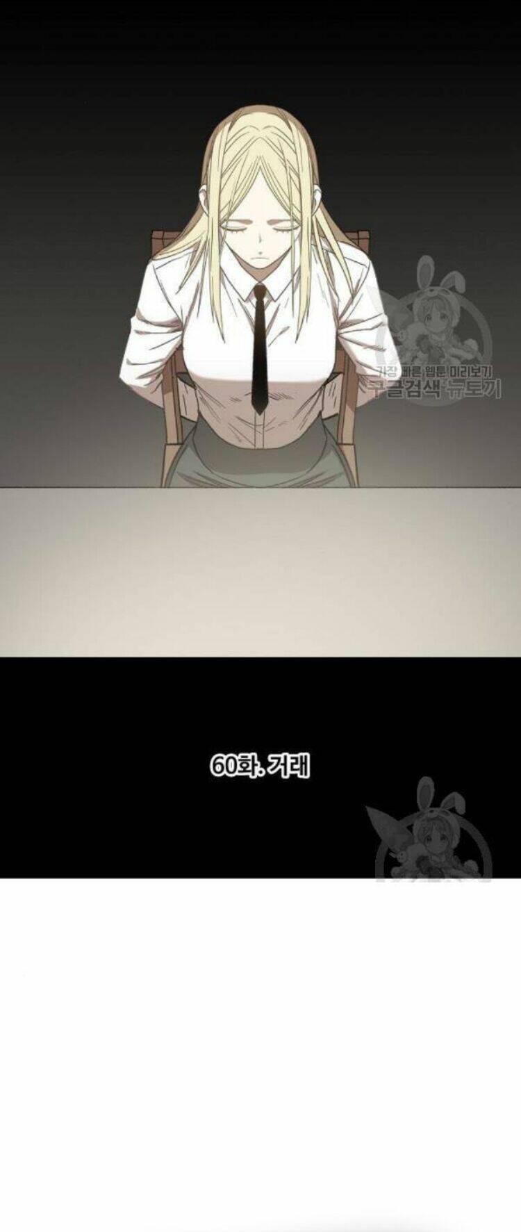 võ sĩ - the boxer chapter 60 21