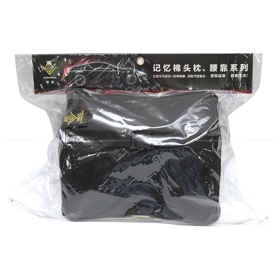 Gối Tựa Đầu Cao Su Non Bọc Da CIND G003 Màu Đen Chỉ Đen