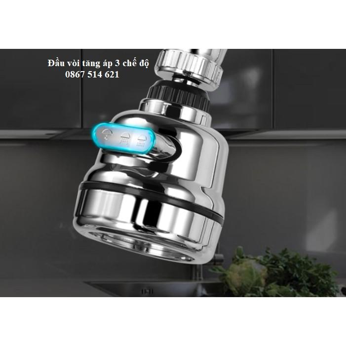 Đầu vòi tăng áp 3 chế độ nước, xoay điều hướng 360 độ, vòi rửa bát - KMISU thiết bị vệ sinh