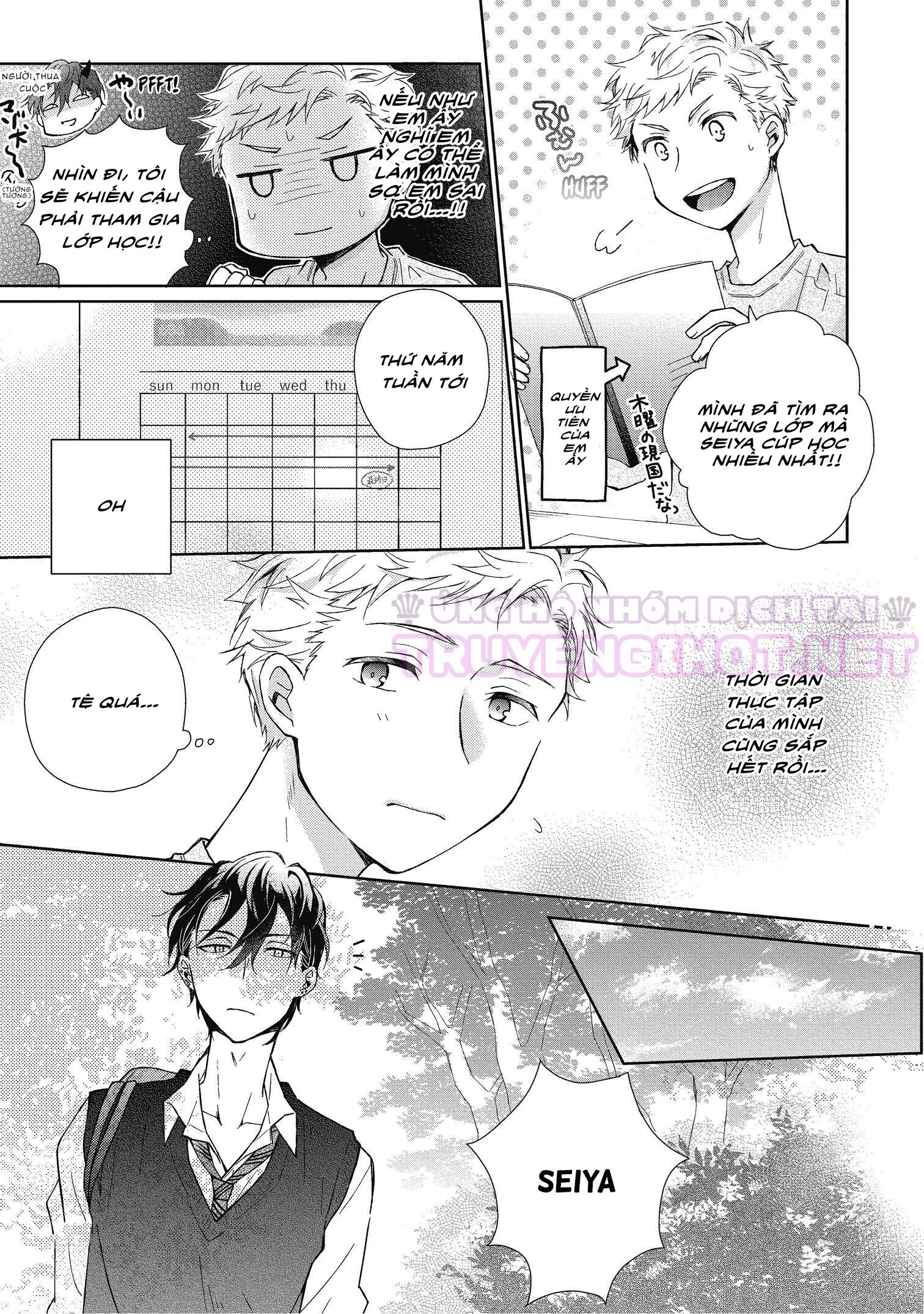 công việc của một thầy giáo chapter 1 19