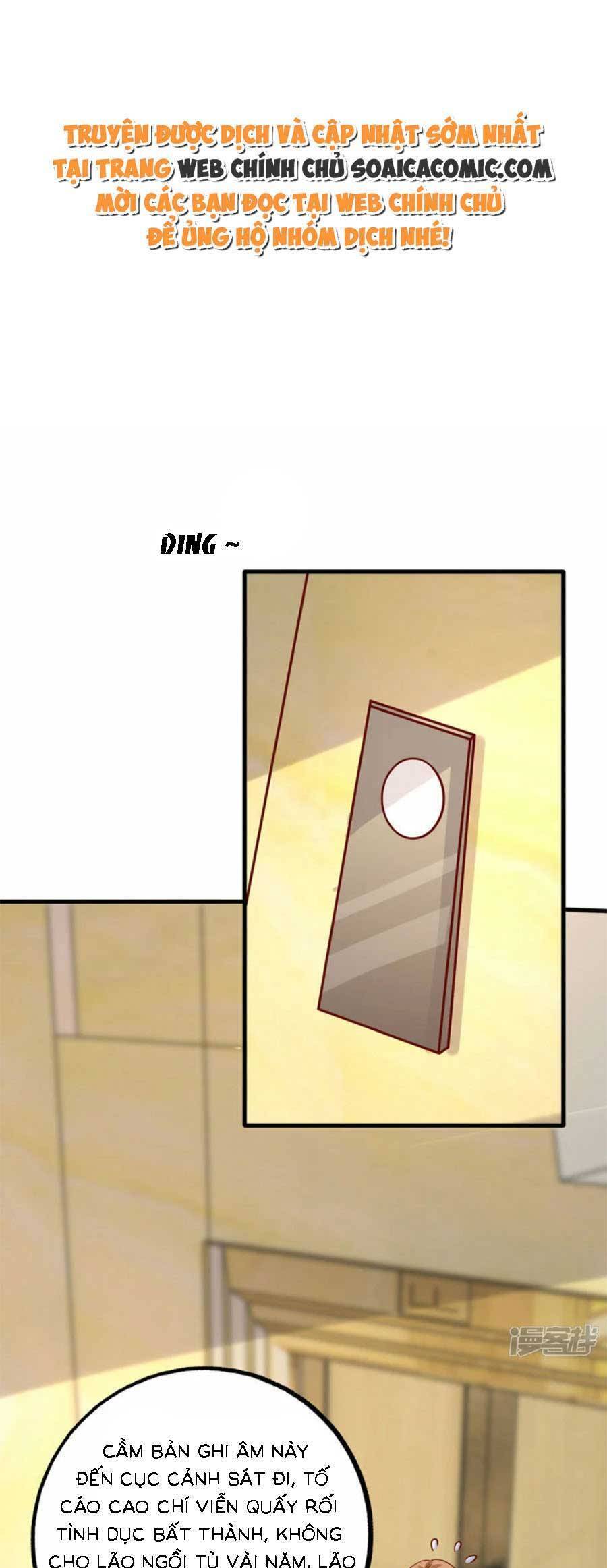 đại lão gọi tôi tiểu tổ tông chapter 170 1