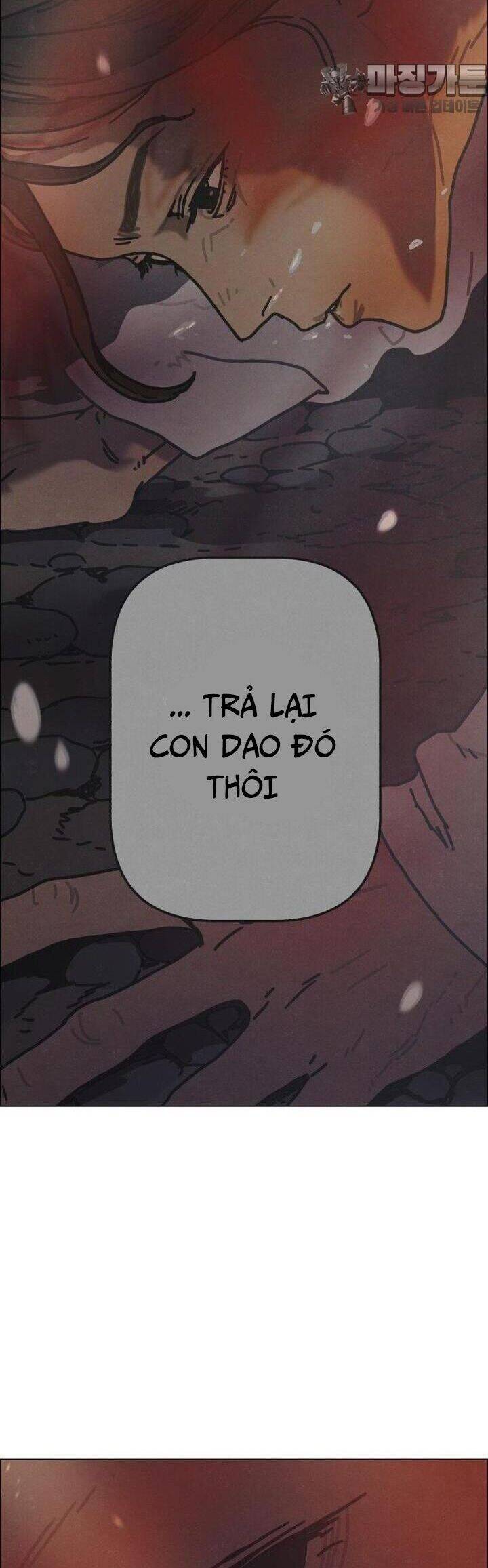 sinh vật gyeongseong: đóa hoa bất diệt chapter 30 81