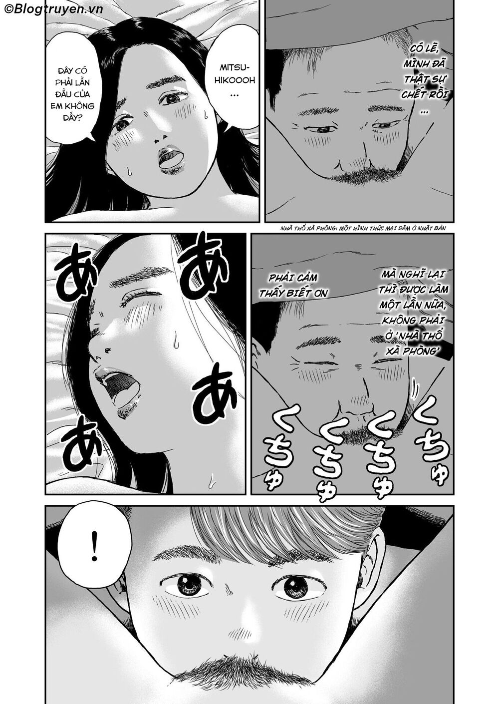 hi-posi chapter 13 18