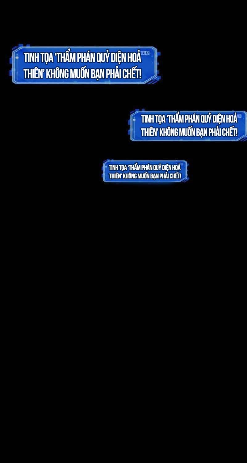 toàn trí độc giả - omniscient reader chapter 220 105