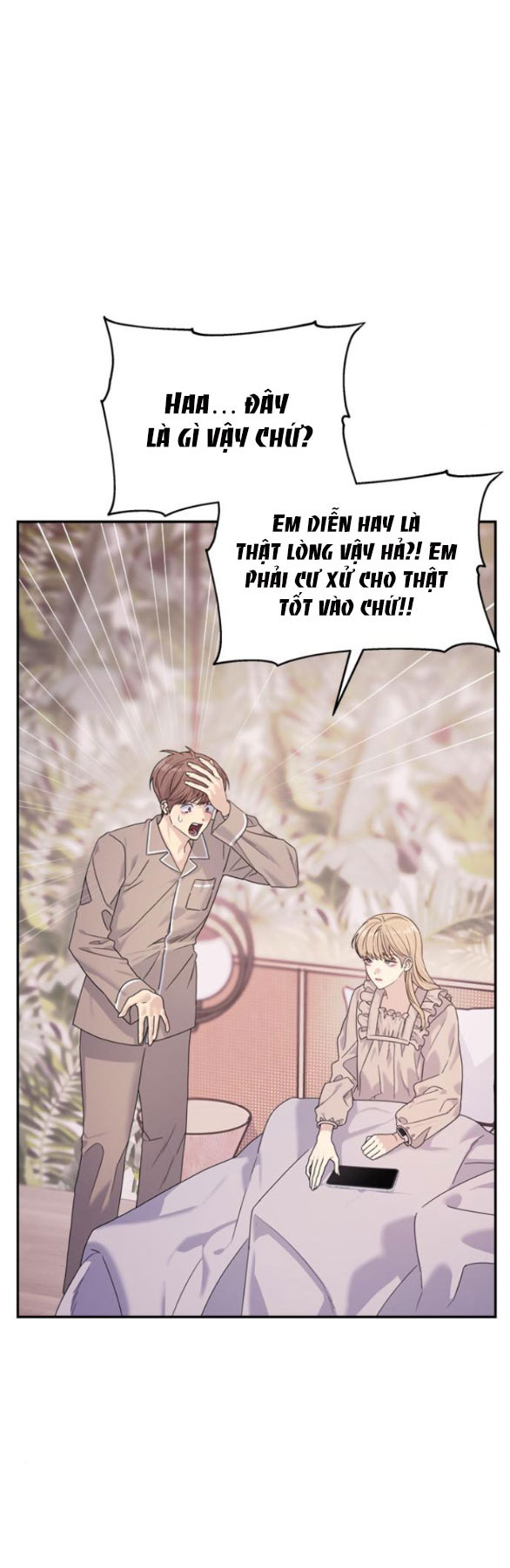 Couple Breaker chapter 48.2 12