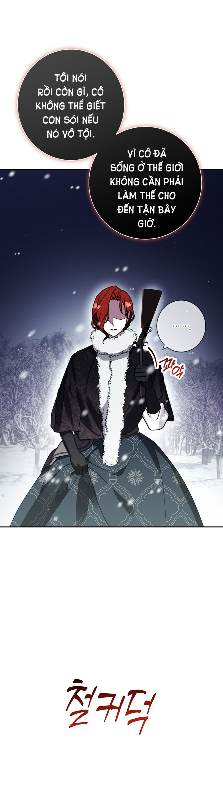 mùa đông đến chapter 25.1 17