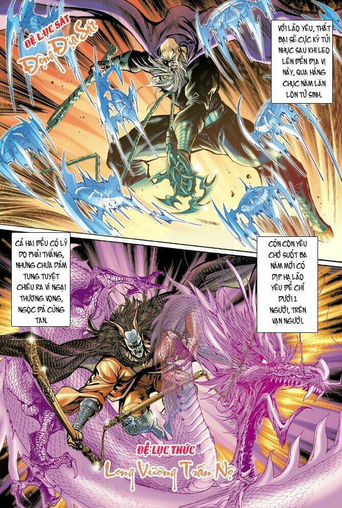 tân tác long hổ môn chapter 19 26