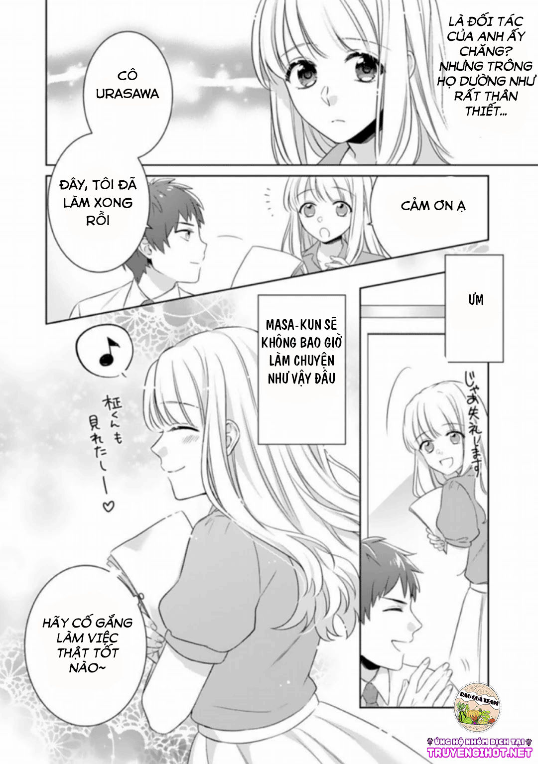 ecchi bị cấm cho đến khi kết hôn!? câu chuyện về hai người và đêm đầu tiên mong đợi chapter 3 6