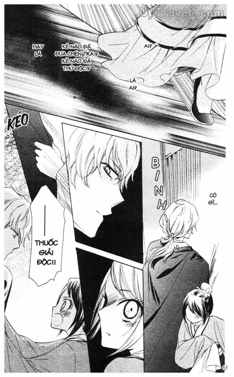 mikado no shihou chapter 6 16