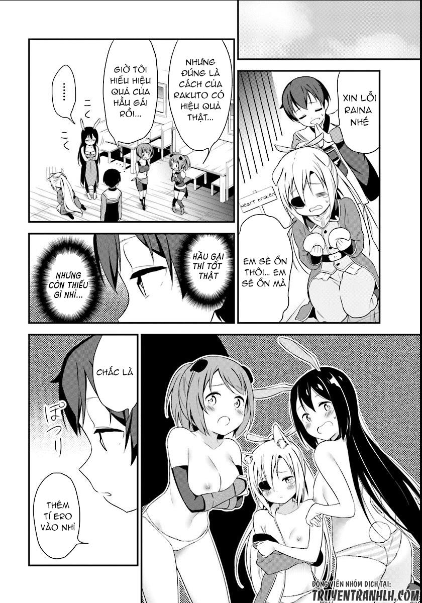 butsuri-san de musou shitetara motemote ni narimashita chapter 8 26