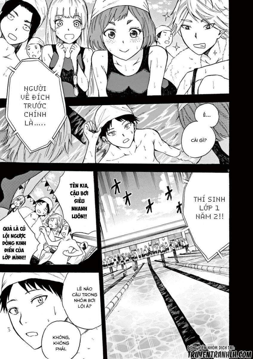 hachigatsu no ghost chapter 7 11