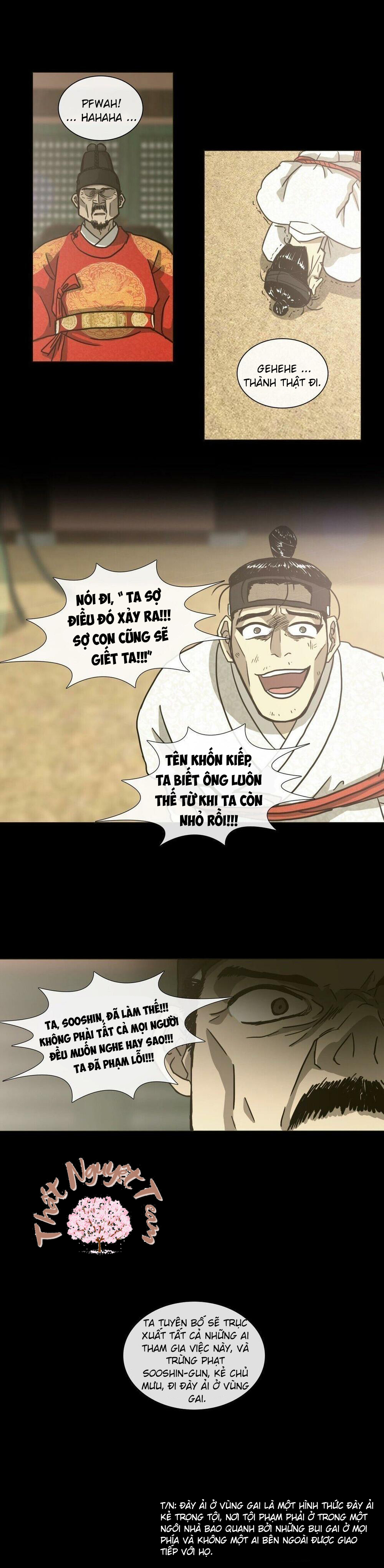 yeohye chapter 17 16