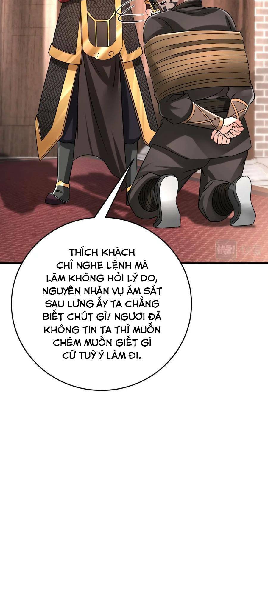 đại tần, ta là con tần thủy hoàng, giết địch thành thần chapter 30 7