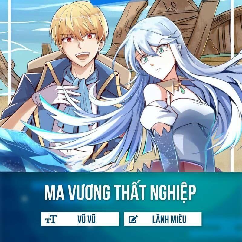 Ma Vương Thất Nghiệp chapter 1 1