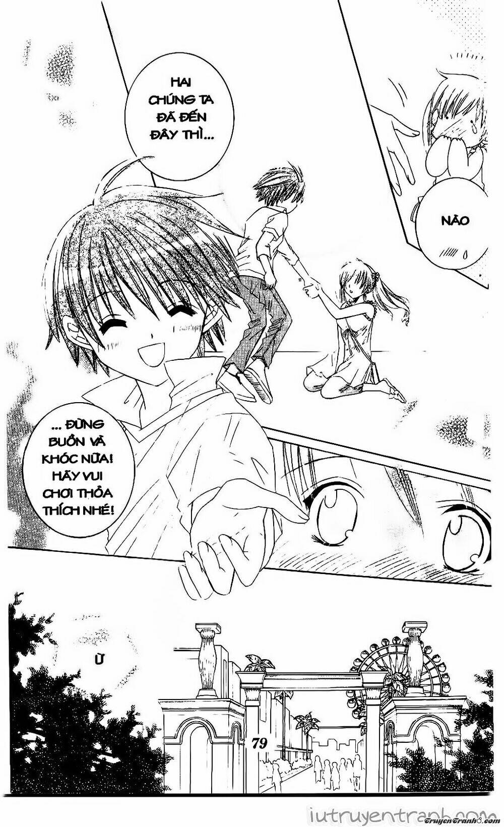 get love! chapter 8 12