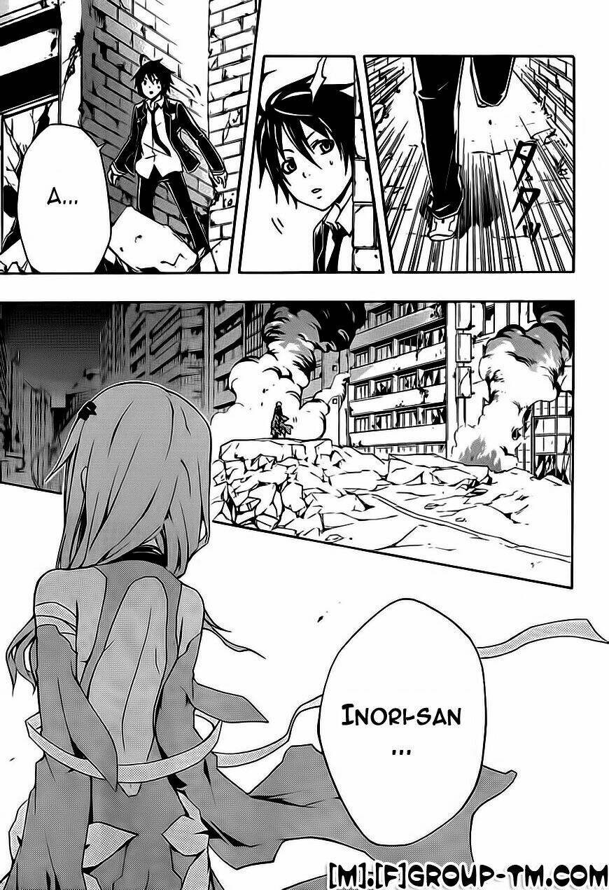 guilty crown chapter 2 17