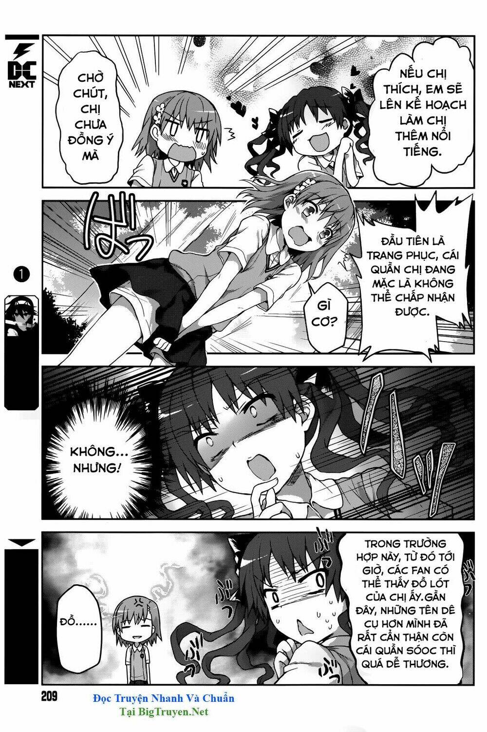 toaru guuzou no ippou tsuukou-sama chapter 3 6