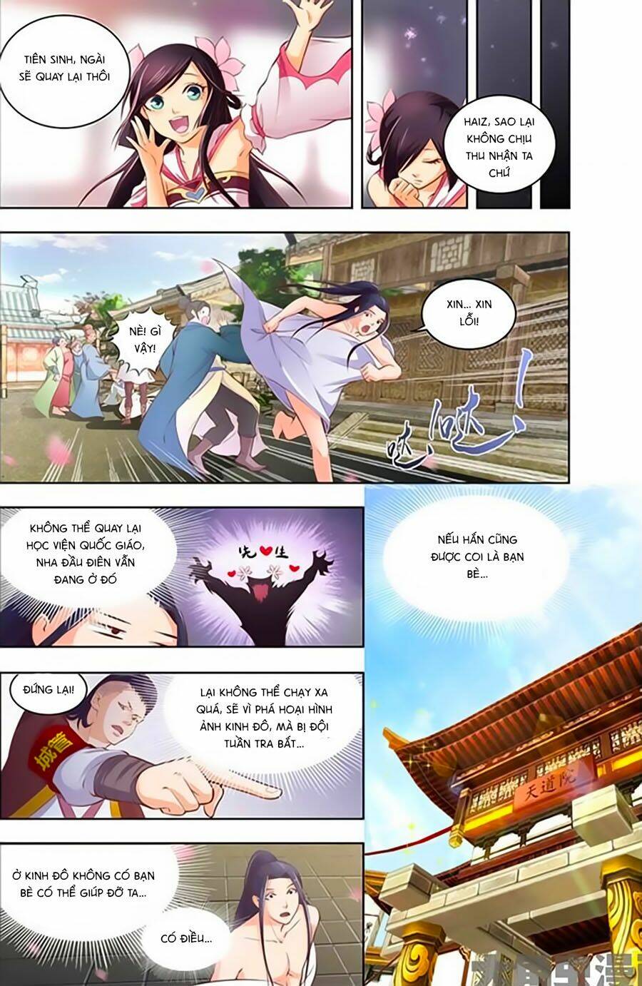 trạch thiên ký chapter 7.1 8