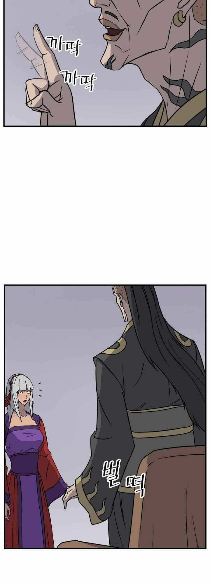 trọng sinh, bất khả chiến bại chapter 139 11