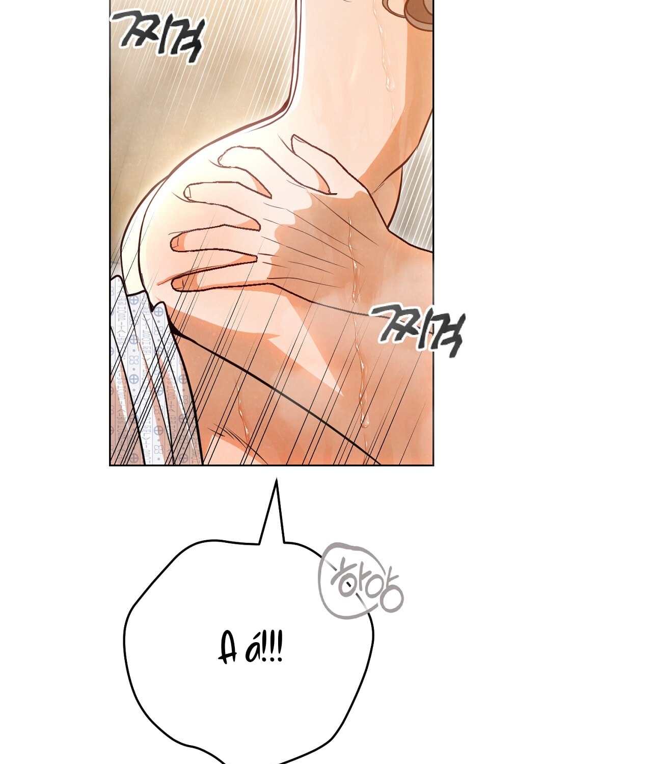 [18+] Trời Sinh Địch Thủ chapter 55.2 4