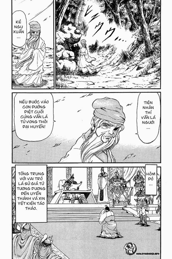 chú bé rồng - ryuuroden chapter 11 18