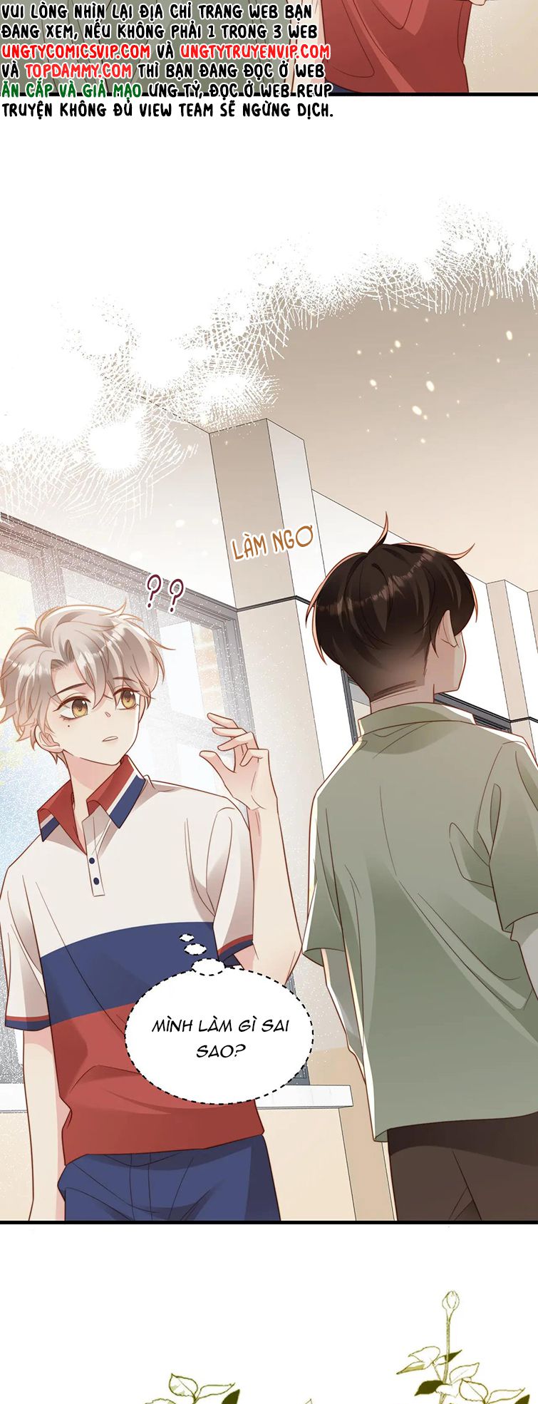 sau khi mất trí nhớ tình địch nói tôi là bạn trai anh ấy chapter 12 14