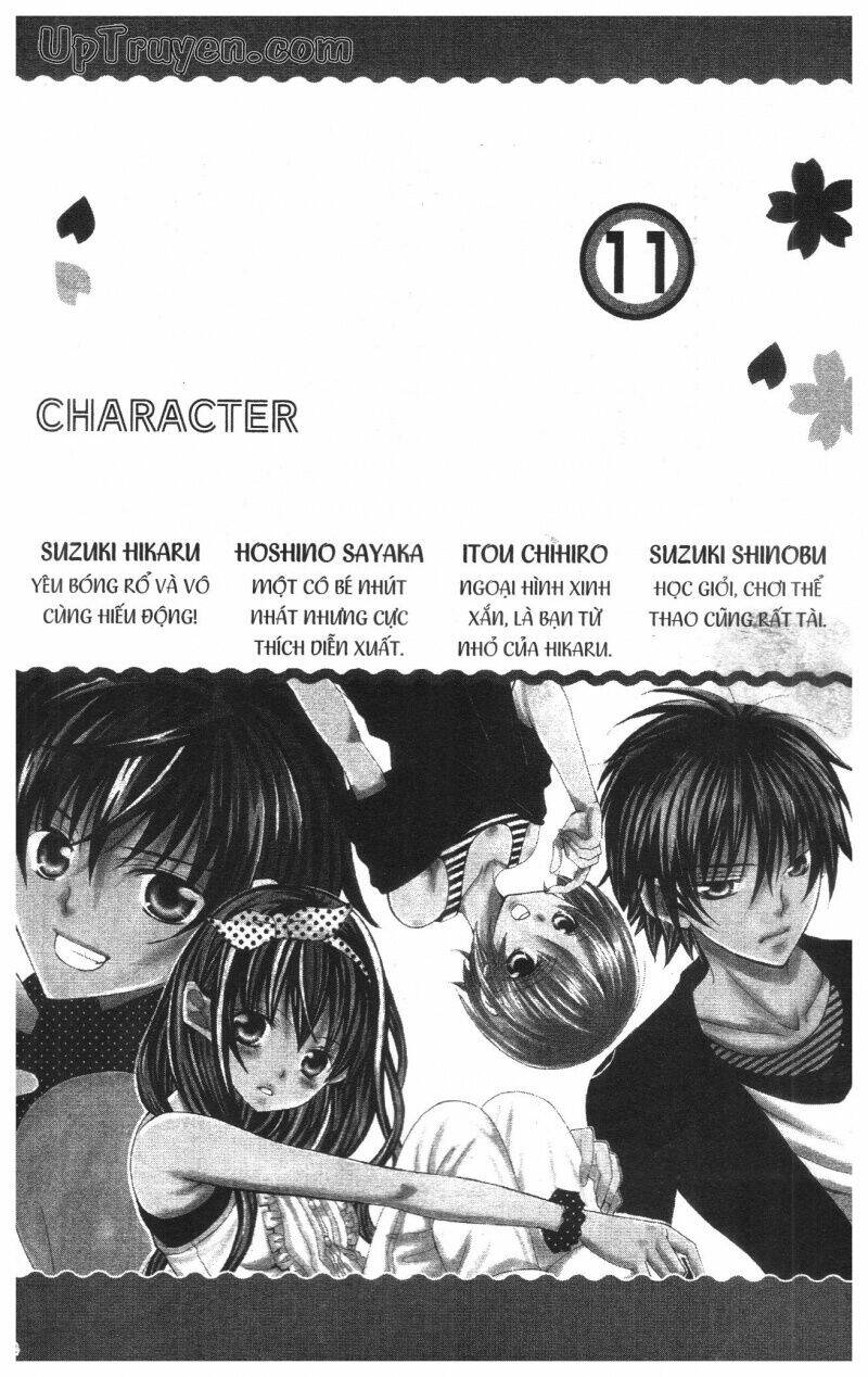 i love you suzuki chapter 11 3