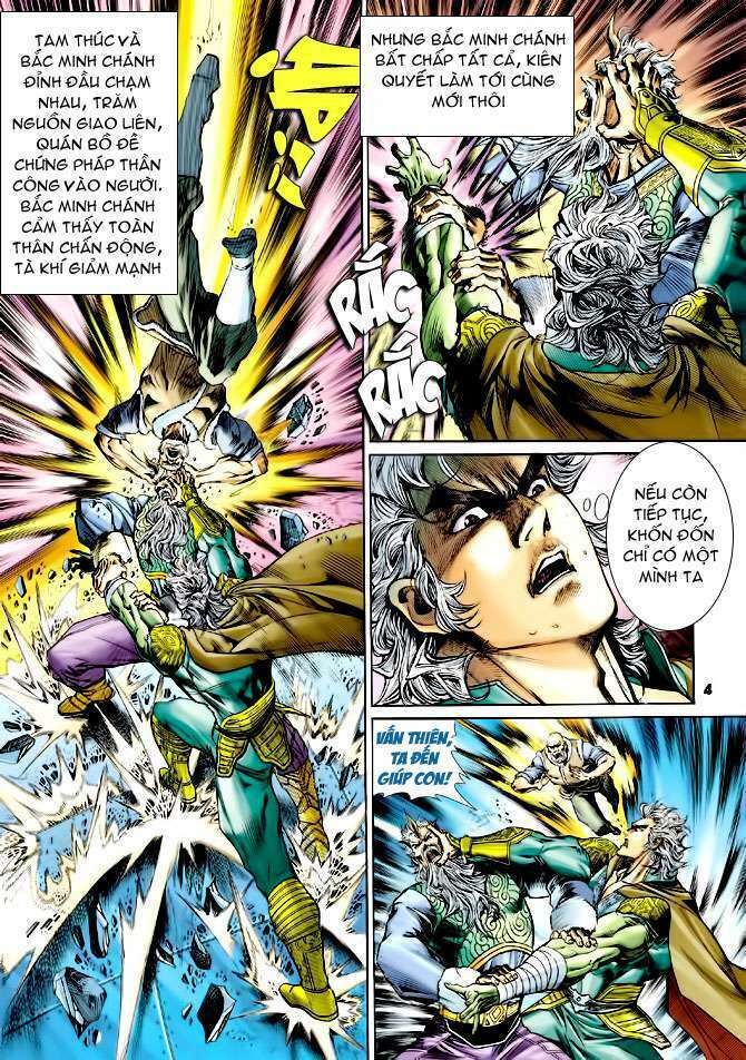 thần binh huyền kỳ i chapter 107 4