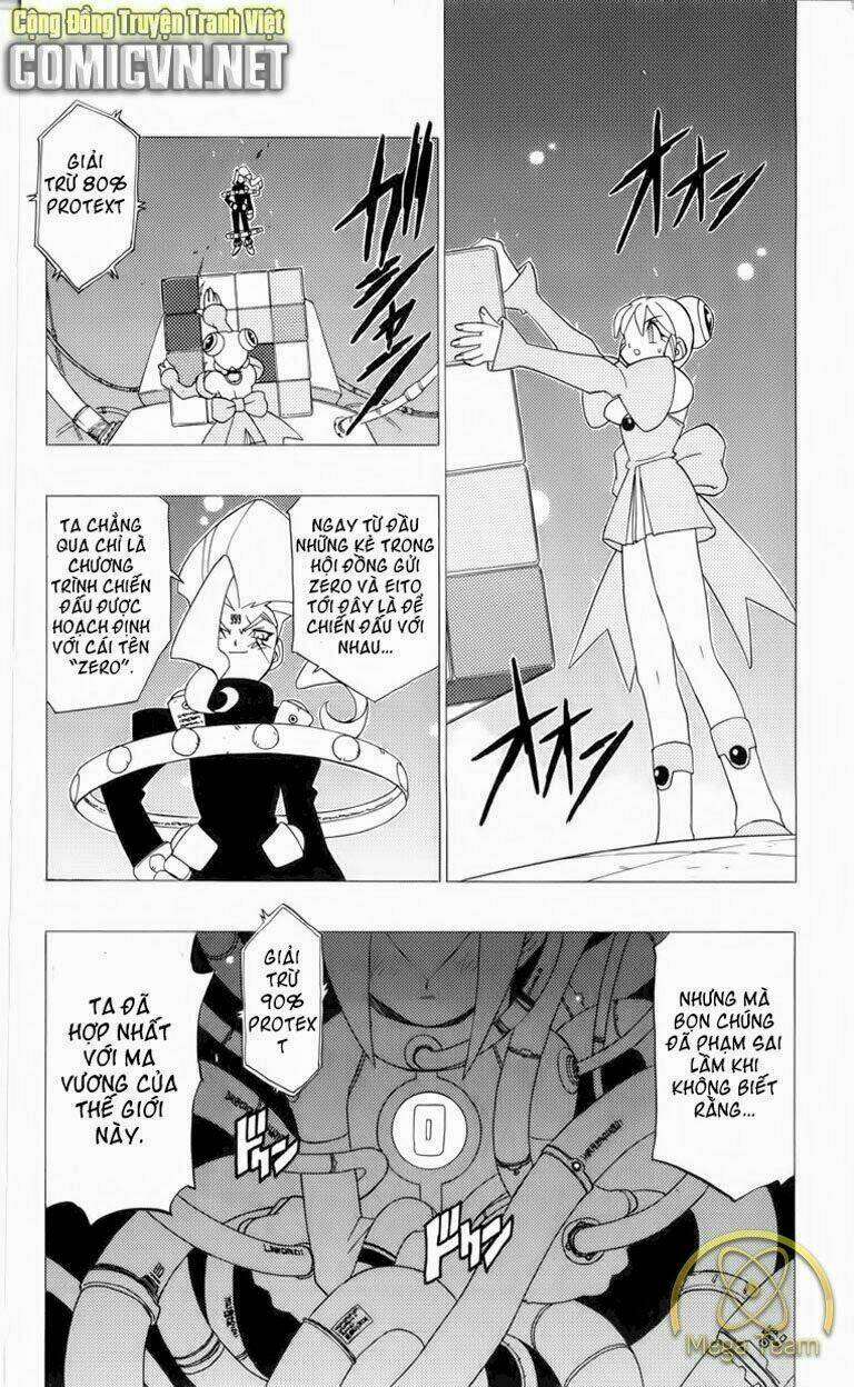 guardian eight chapter 4 25