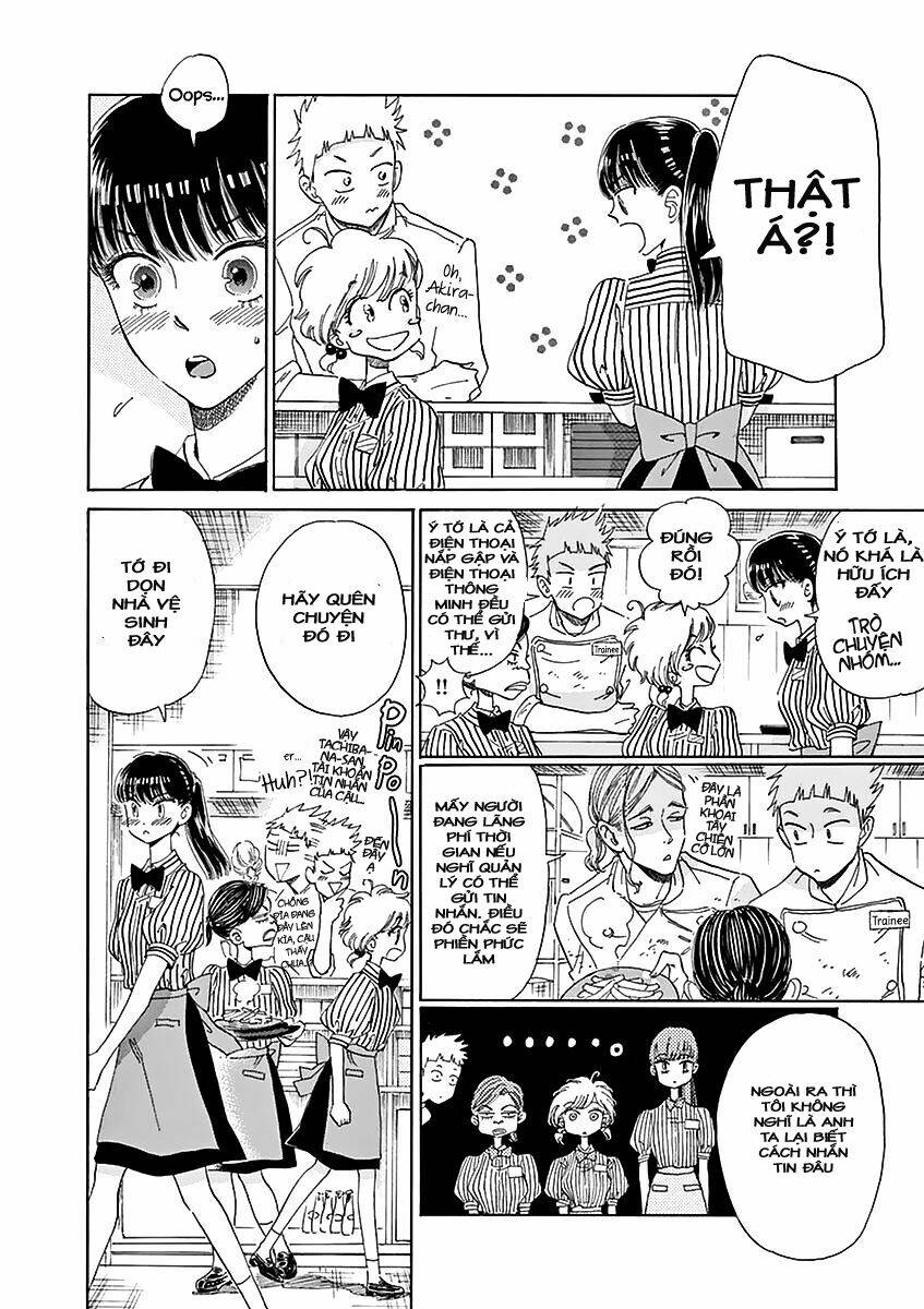 koi wa ameagari no you ni chapter 23 7