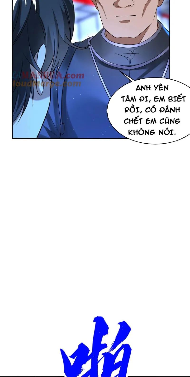 không gian hệ lão lục: dự trữ một vạn tấn thịt ngày tận thế chapter 19 15