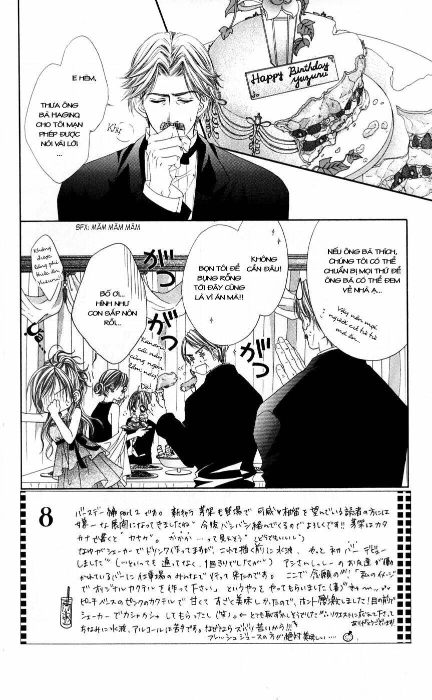 honey x honey drop chapter 16 4