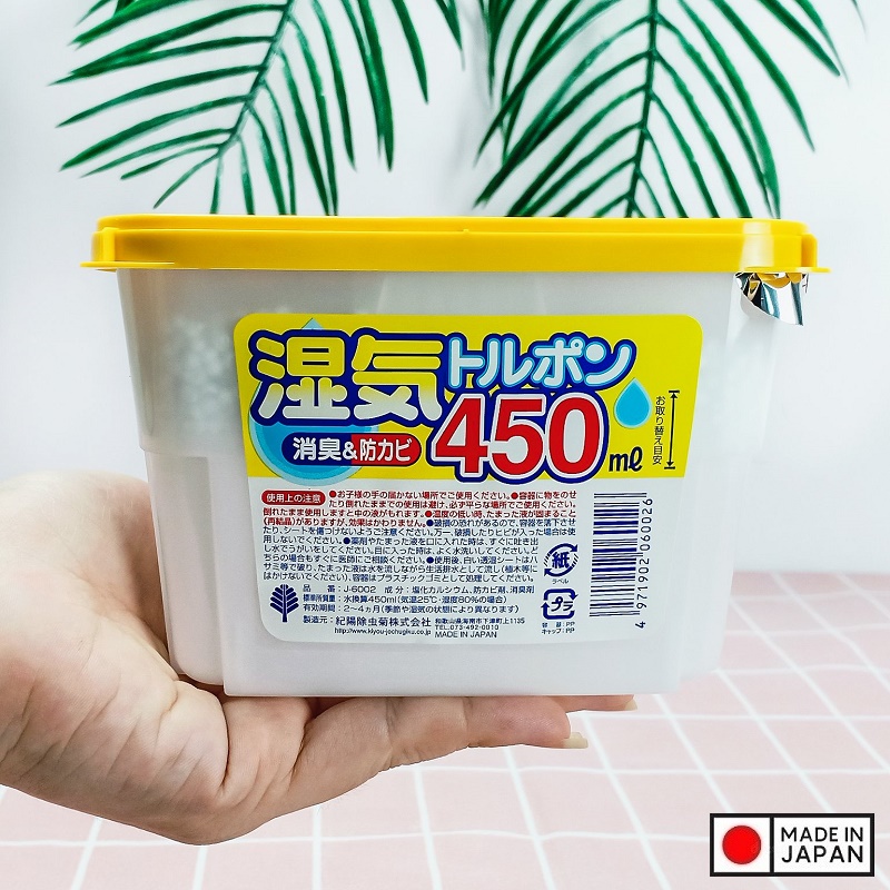 Set 03 Hộp hút ẩm, khử mùi, chống mốc Kokubo 450ml - Hàng nội địa Nhật Bản.