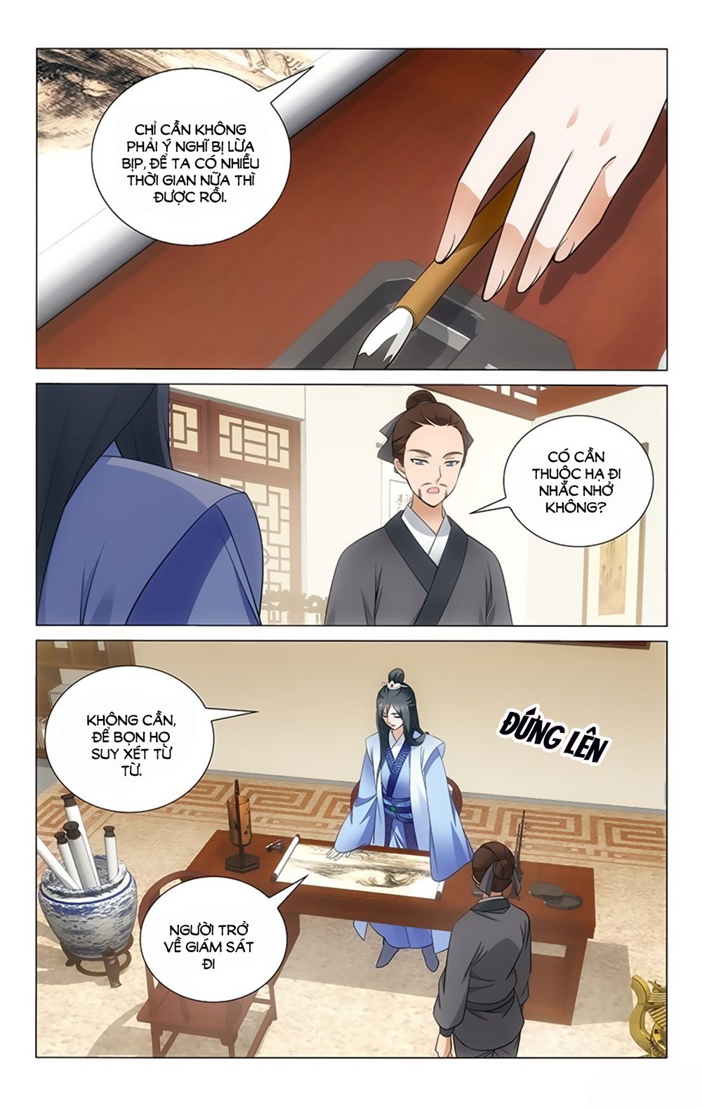 vương gia! không nên a! chapter 43 5