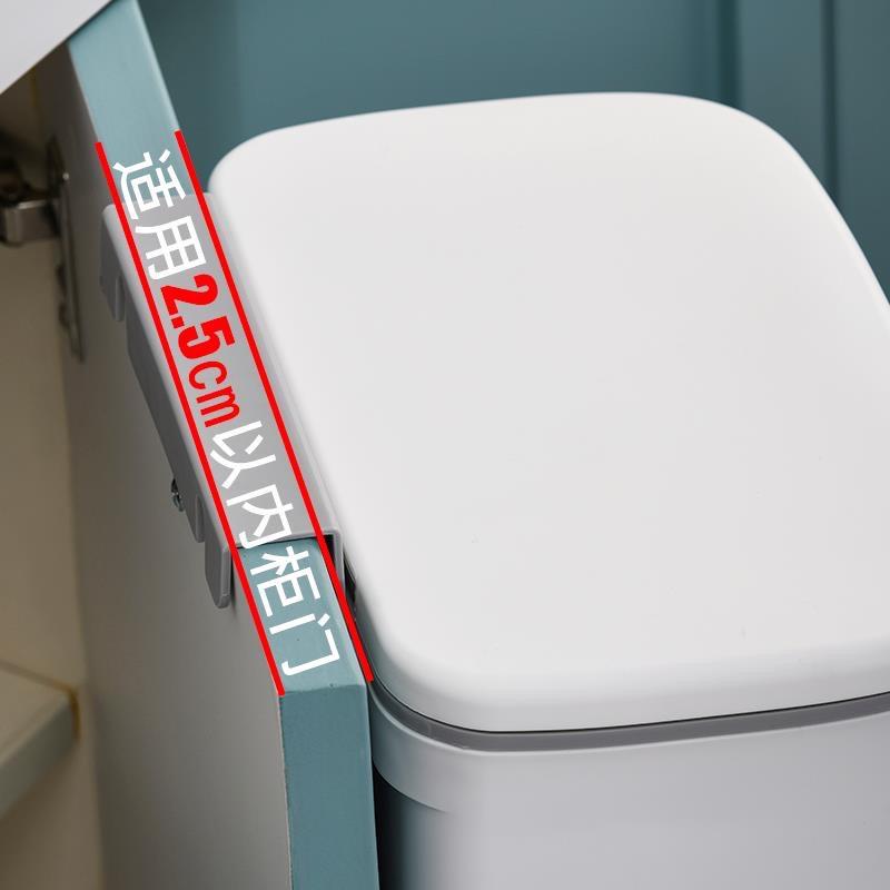 THÙNG RÁC THÔNG MINH MẪU MỚI KÈM RUỘT CÓ NẮP ĐẬY - Thùng rác cài cánh tủ bếp - Treo gắn tủ bếp -Dán nhà vệ sinh