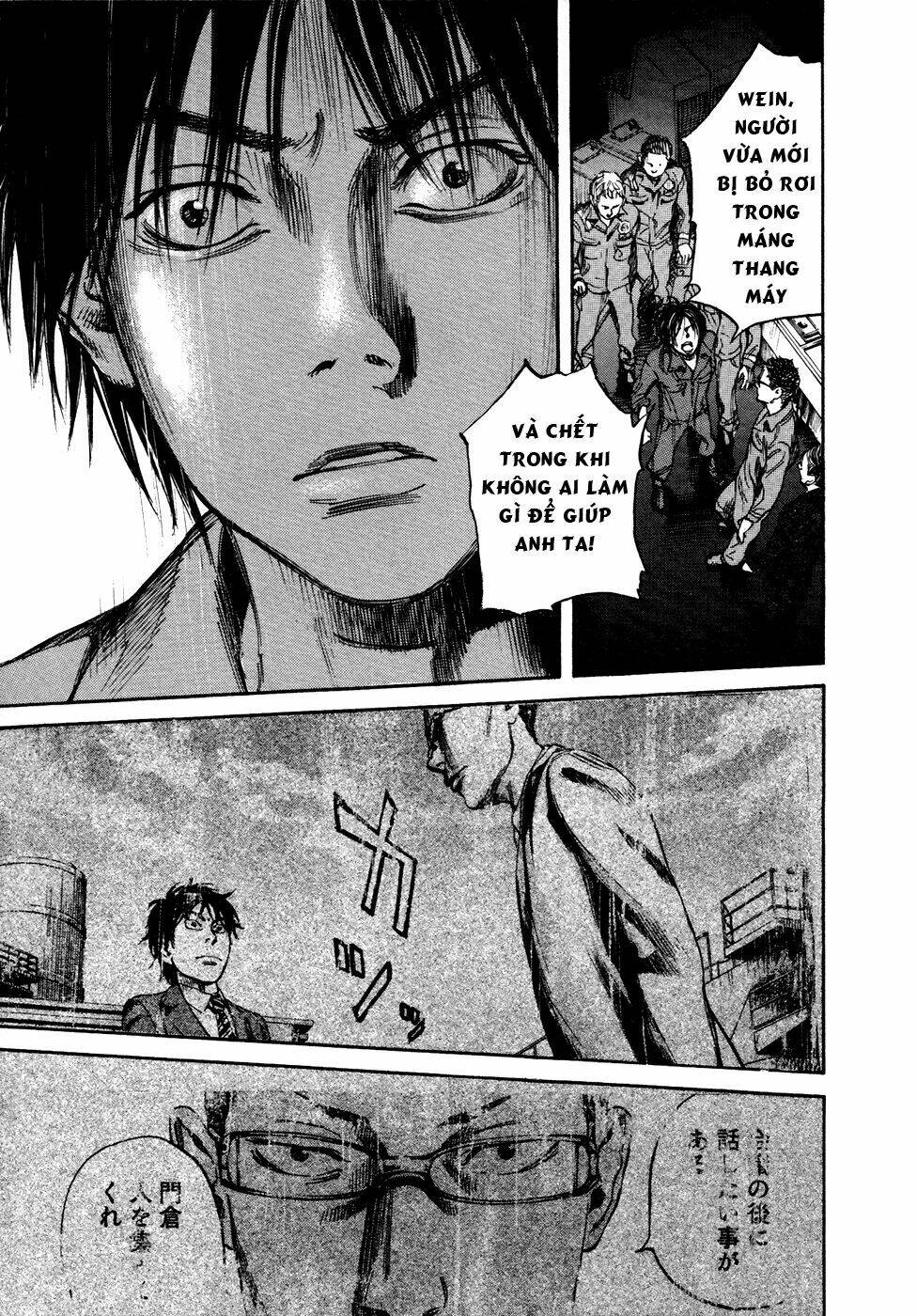 6000 the deep sea of madness chapter 18 7