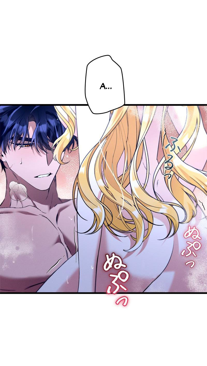 Dinh Thự Của Dã Thú chapter 21.3 - Trang 24